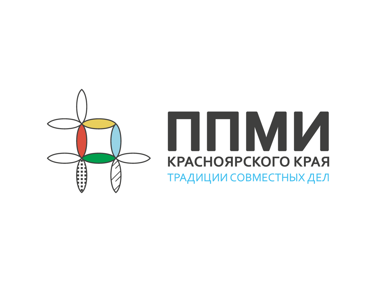 Ппрос граждан для выбора инициативного проекта.
