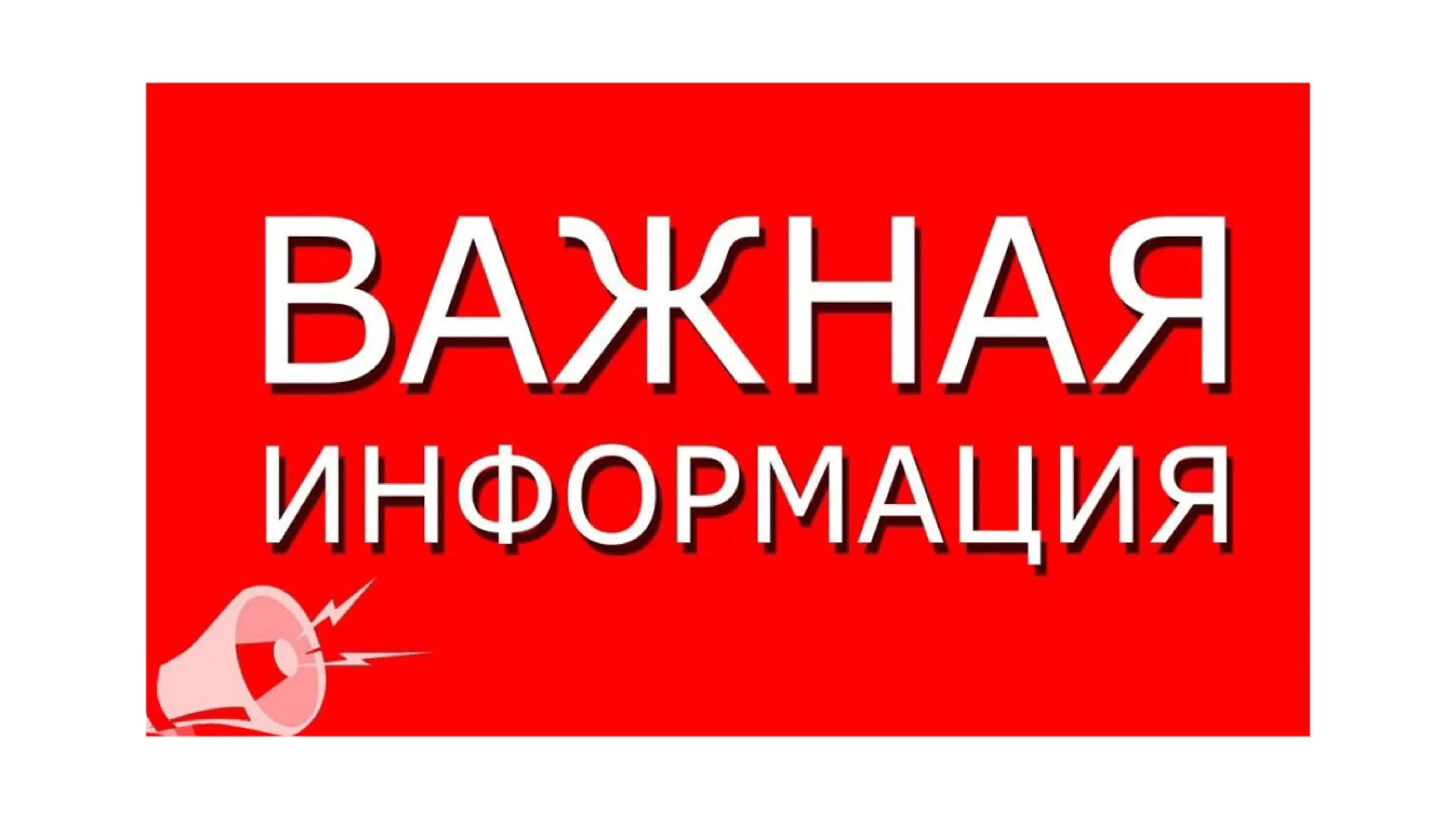 О дополнительных мерах по реализации Указа Президента РФ №757 от 19.10.2022 г..