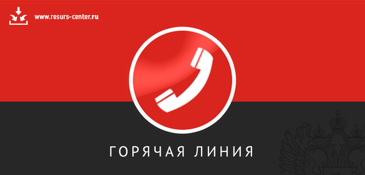 Вовремя предоставленная информация о подозрительной интернет-активности может быть ключом к предотвращению террористического акта.