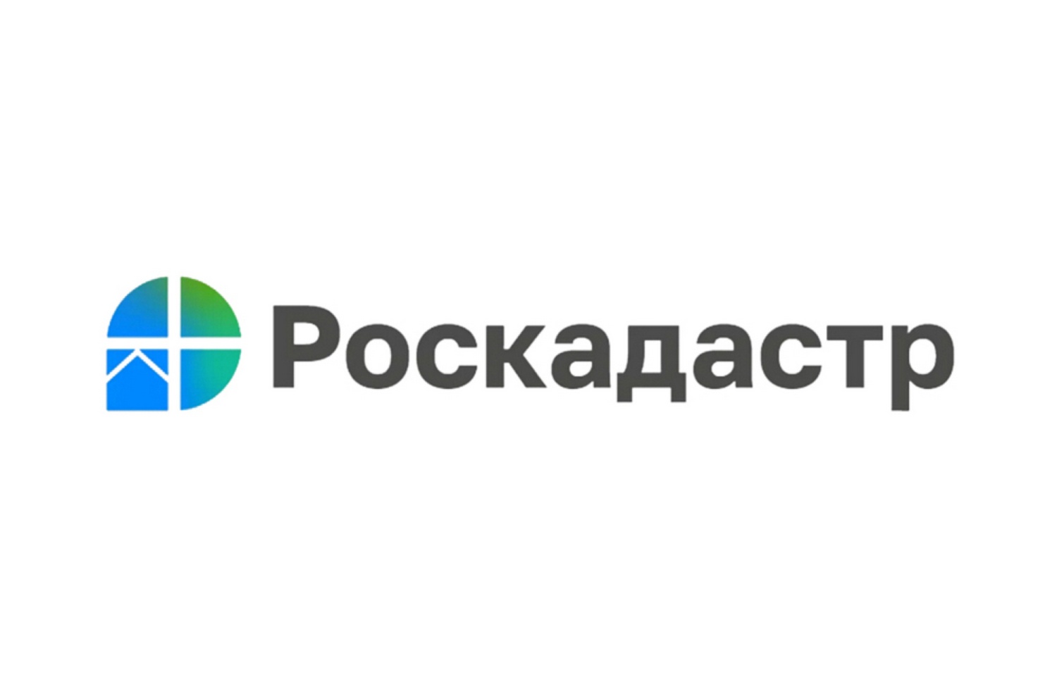 Детали согласования наследником границ земельного участка обозначили в краевом Роскадастре.