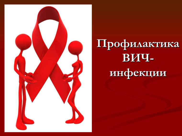 Информационное сообщение. Информационное сообщение.